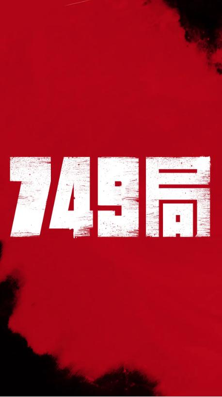 秘鲁Movistar法案怎么买到