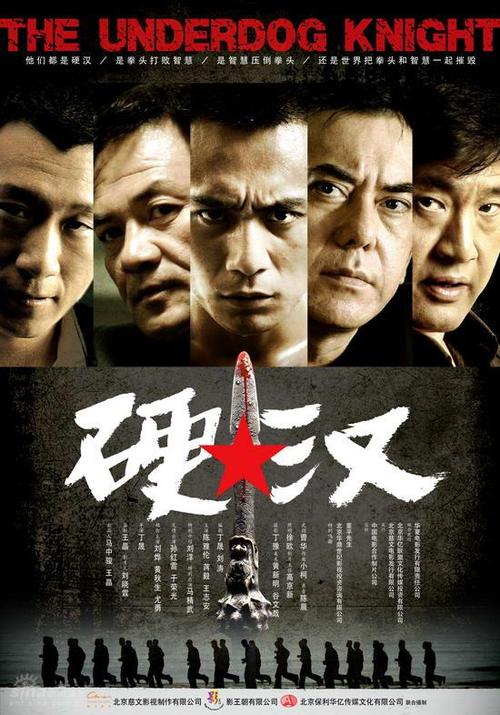 梅奥研究生院文凭毕业证怎么购买