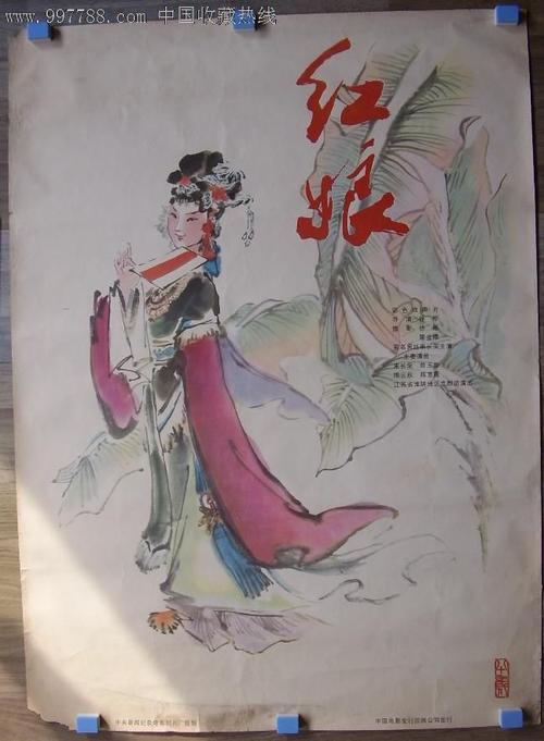 美国研究生留学存款证明